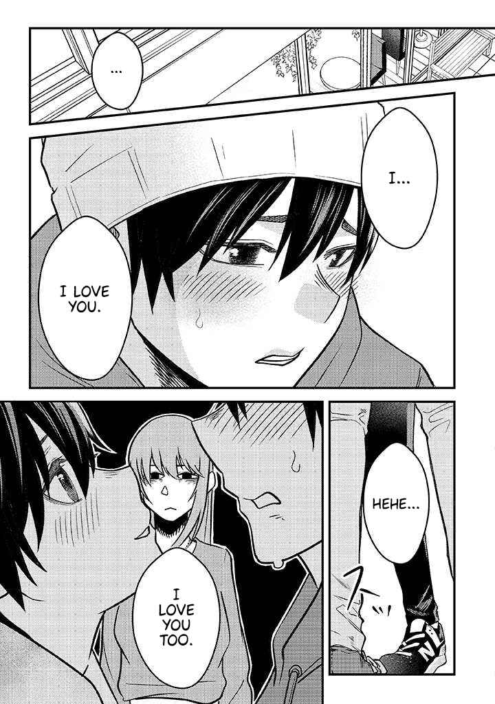 Page 5 Chapter 6 My Stepsister Who Tells Me to Die Every Day Tries to Hypnotize Me So I would Fall for Her...!