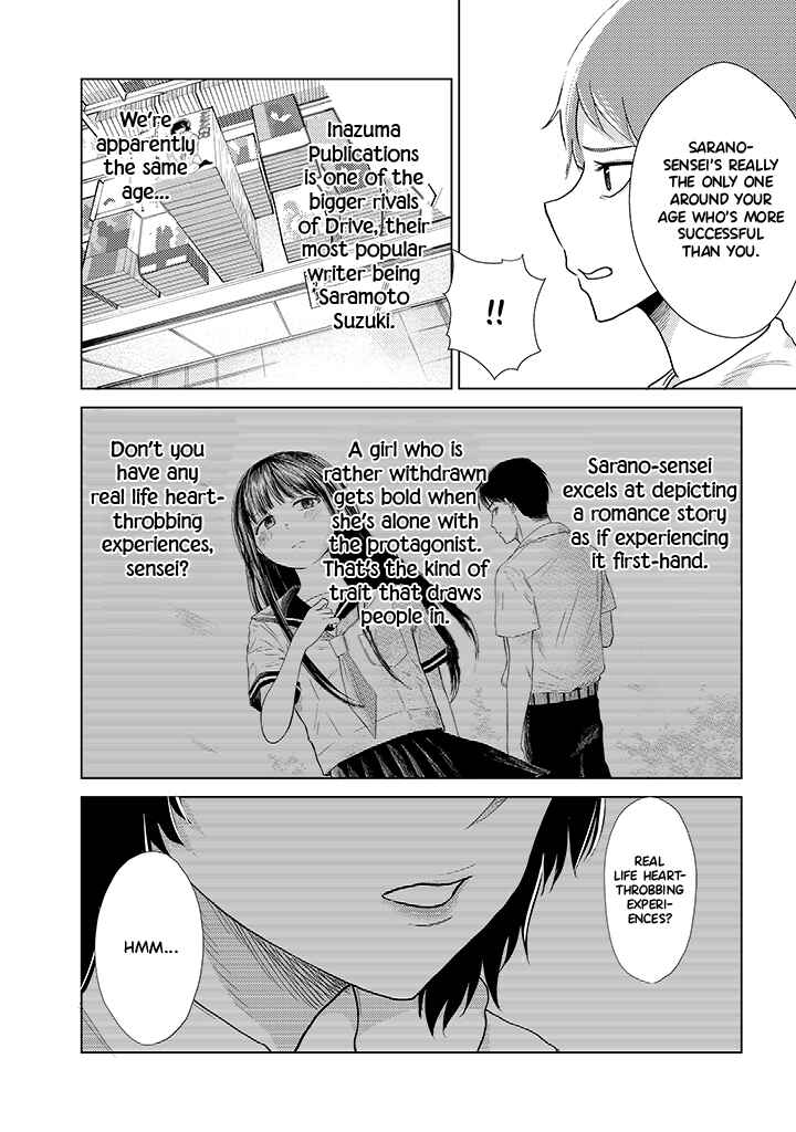 Page 10 Chapter 7 My Stepsister Who Tells Me to Die Every Day Tries to Hypnotize Me So I would Fall for Her...!