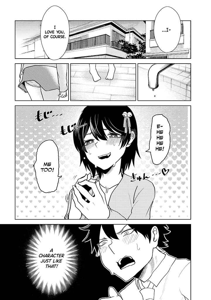 Page 15 Chapter 7 My Stepsister Who Tells Me to Die Every Day Tries to Hypnotize Me So I would Fall for Her...!