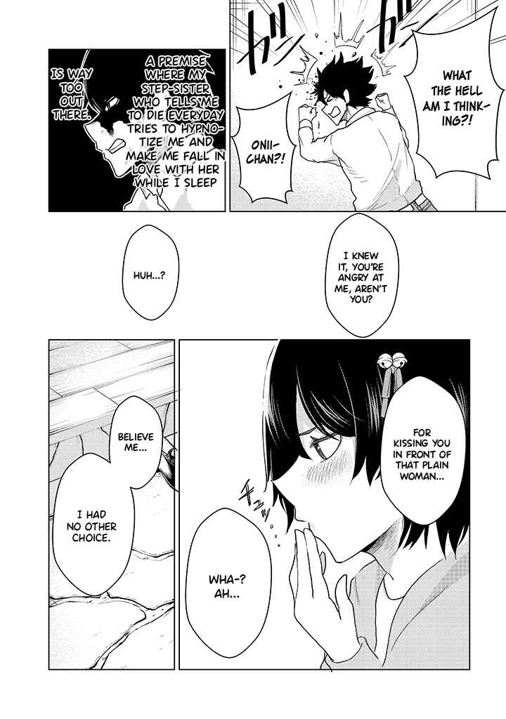 Page 16 Chapter 7 My Stepsister Who Tells Me to Die Every Day Tries to Hypnotize Me So I would Fall for Her...!