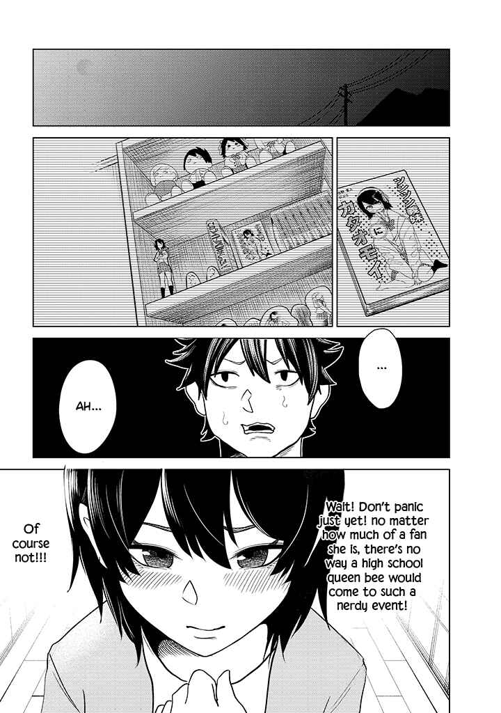 Page 21 Chapter 7 My Stepsister Who Tells Me to Die Every Day Tries to Hypnotize Me So I would Fall for Her...!