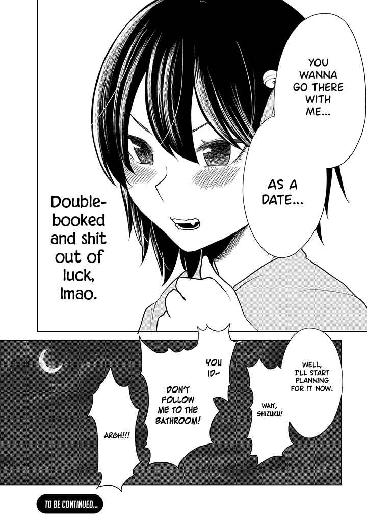 Page 24 Chapter 7 My Stepsister Who Tells Me to Die Every Day Tries to Hypnotize Me So I would Fall for Her...!