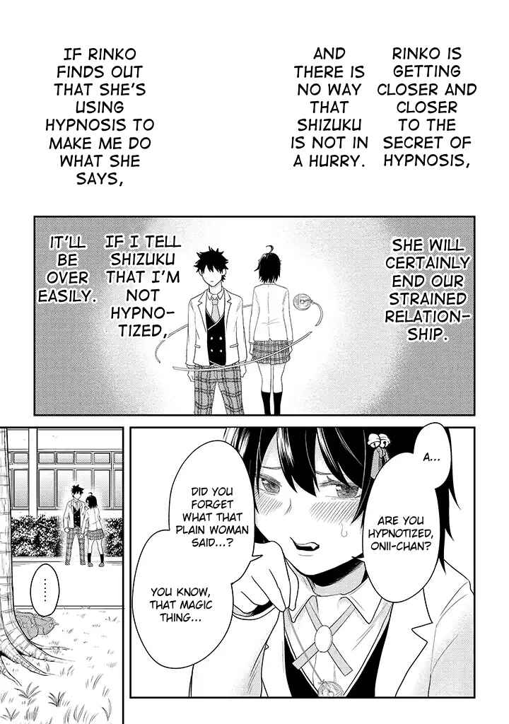 Page 12 Chapter 12 My Stepsister Who Tells Me to Die Every Day Tries to Hypnotize Me So I would Fall for Her...!