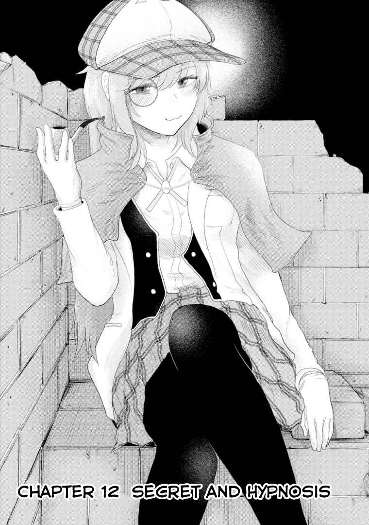 Page 2 Chapter 12 My Stepsister Who Tells Me to Die Every Day Tries to Hypnotize Me So I would Fall for Her...!