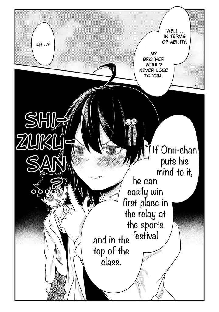 Page 21 Chapter 12 My Stepsister Who Tells Me to Die Every Day Tries to Hypnotize Me So I would Fall for Her...!
