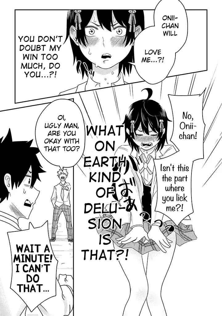 Page 23 Chapter 12 My Stepsister Who Tells Me to Die Every Day Tries to Hypnotize Me So I would Fall for Her...!