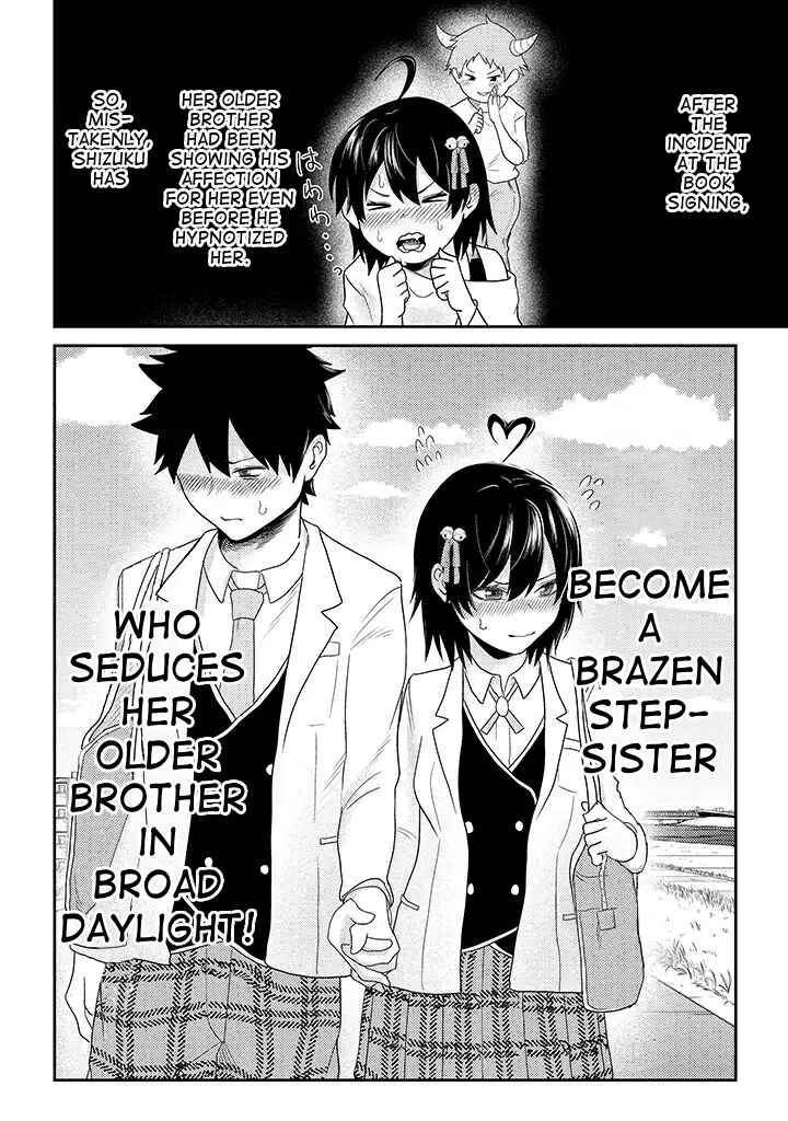 Page 5 Chapter 12 My Stepsister Who Tells Me to Die Every Day Tries to Hypnotize Me So I would Fall for Her...!