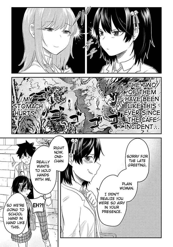 Page 8 Chapter 12 My Stepsister Who Tells Me to Die Every Day Tries to Hypnotize Me So I would Fall for Her...!