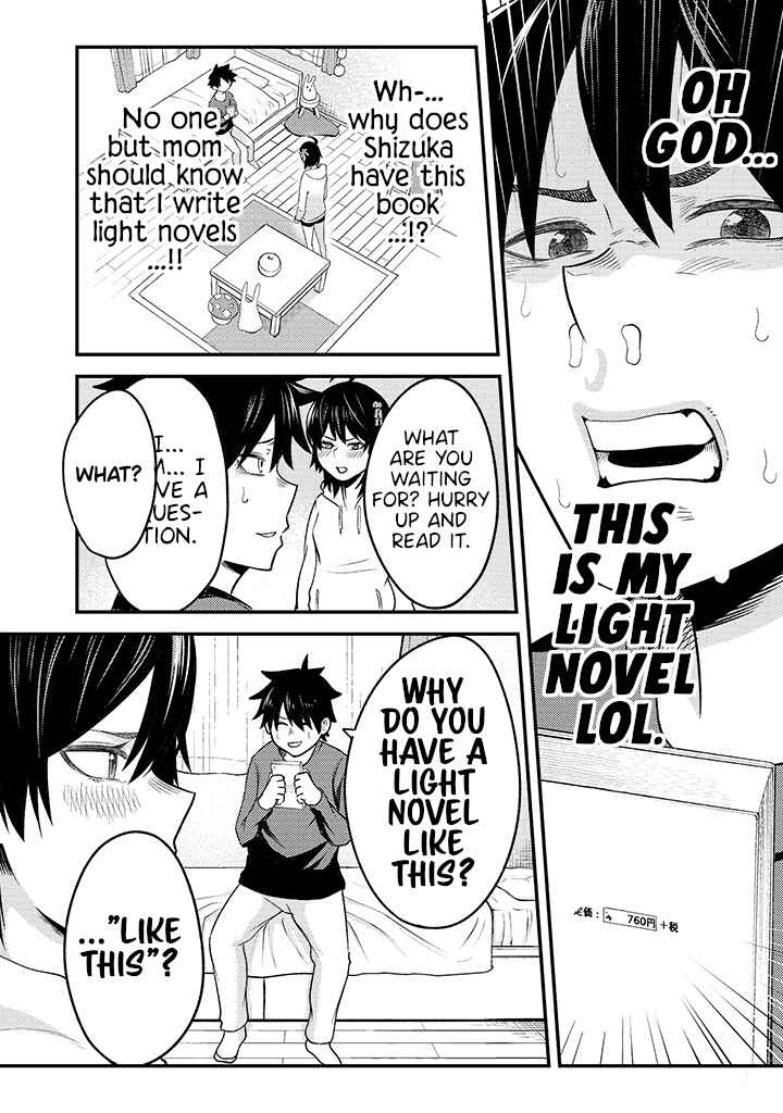 Page 10 Chapter 3 My Stepsister Who Tells Me to Die Every Day Tries to Hypnotize Me So I would Fall for Her...!