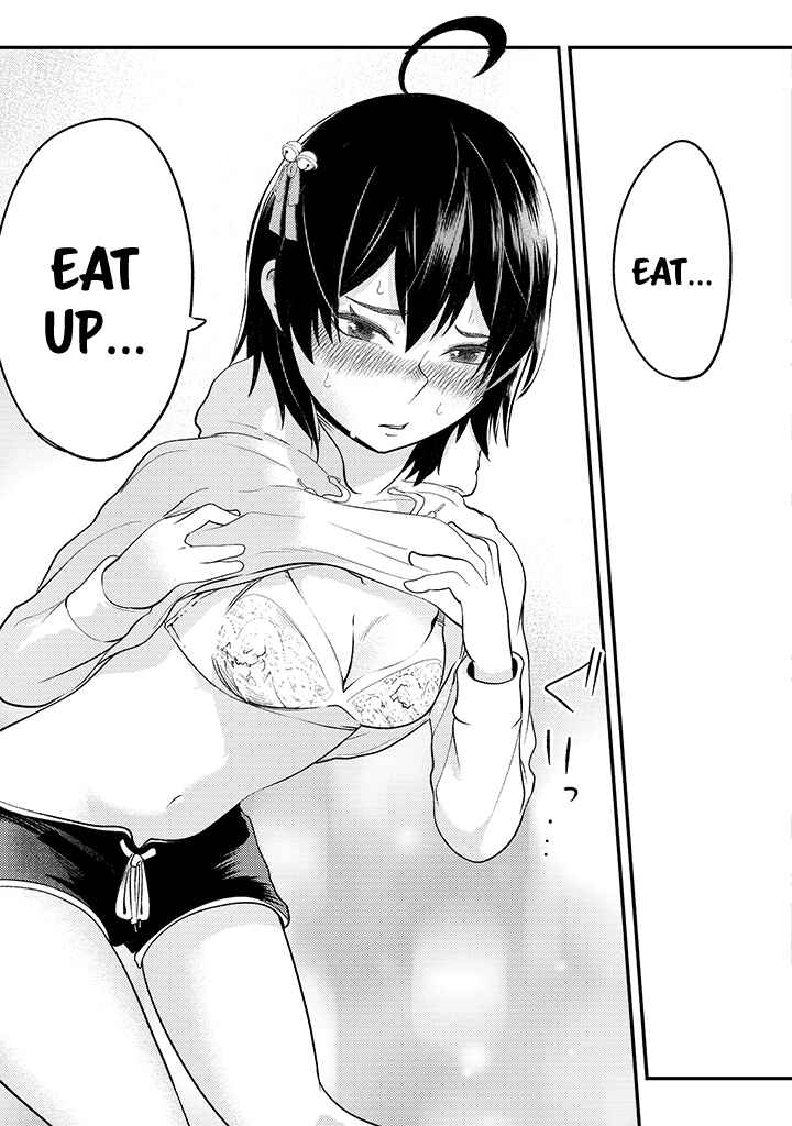 Page 17 Chapter 3 My Stepsister Who Tells Me to Die Every Day Tries to Hypnotize Me So I would Fall for Her...!