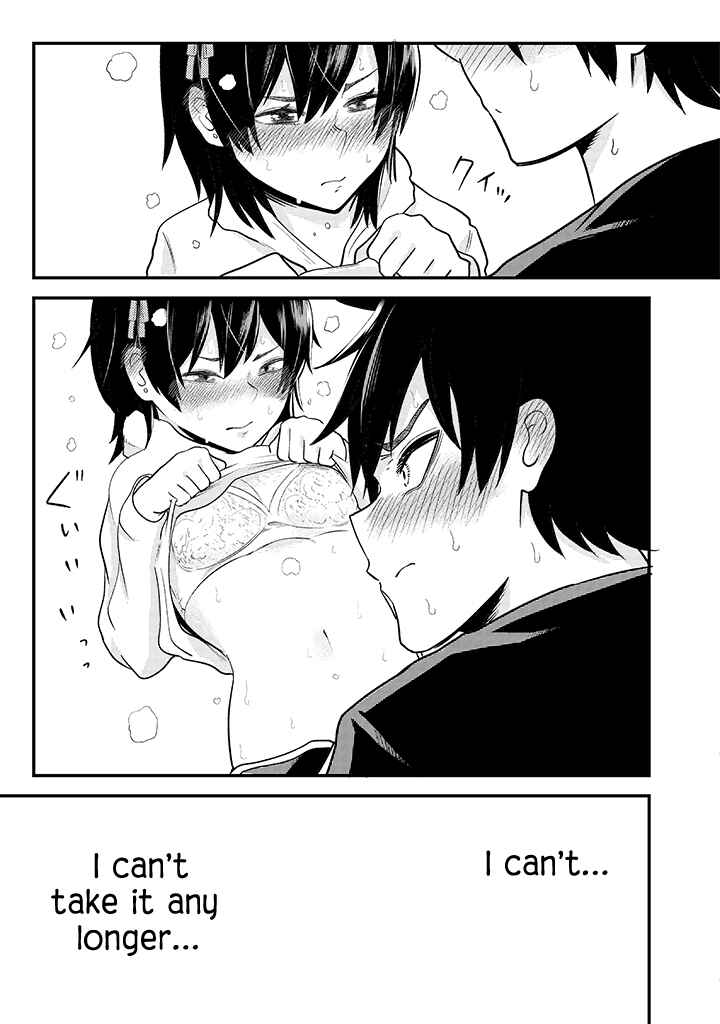 Page 19 Chapter 3 My Stepsister Who Tells Me to Die Every Day Tries to Hypnotize Me So I would Fall for Her...!