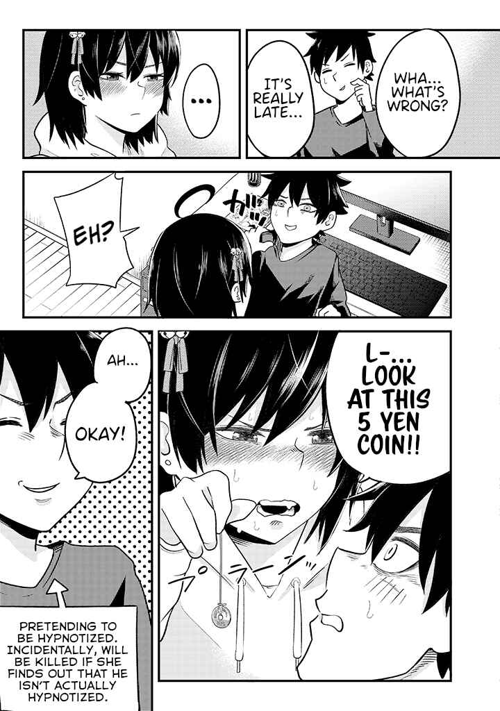 Page 5 Chapter 3 My Stepsister Who Tells Me to Die Every Day Tries to Hypnotize Me So I would Fall for Her...!