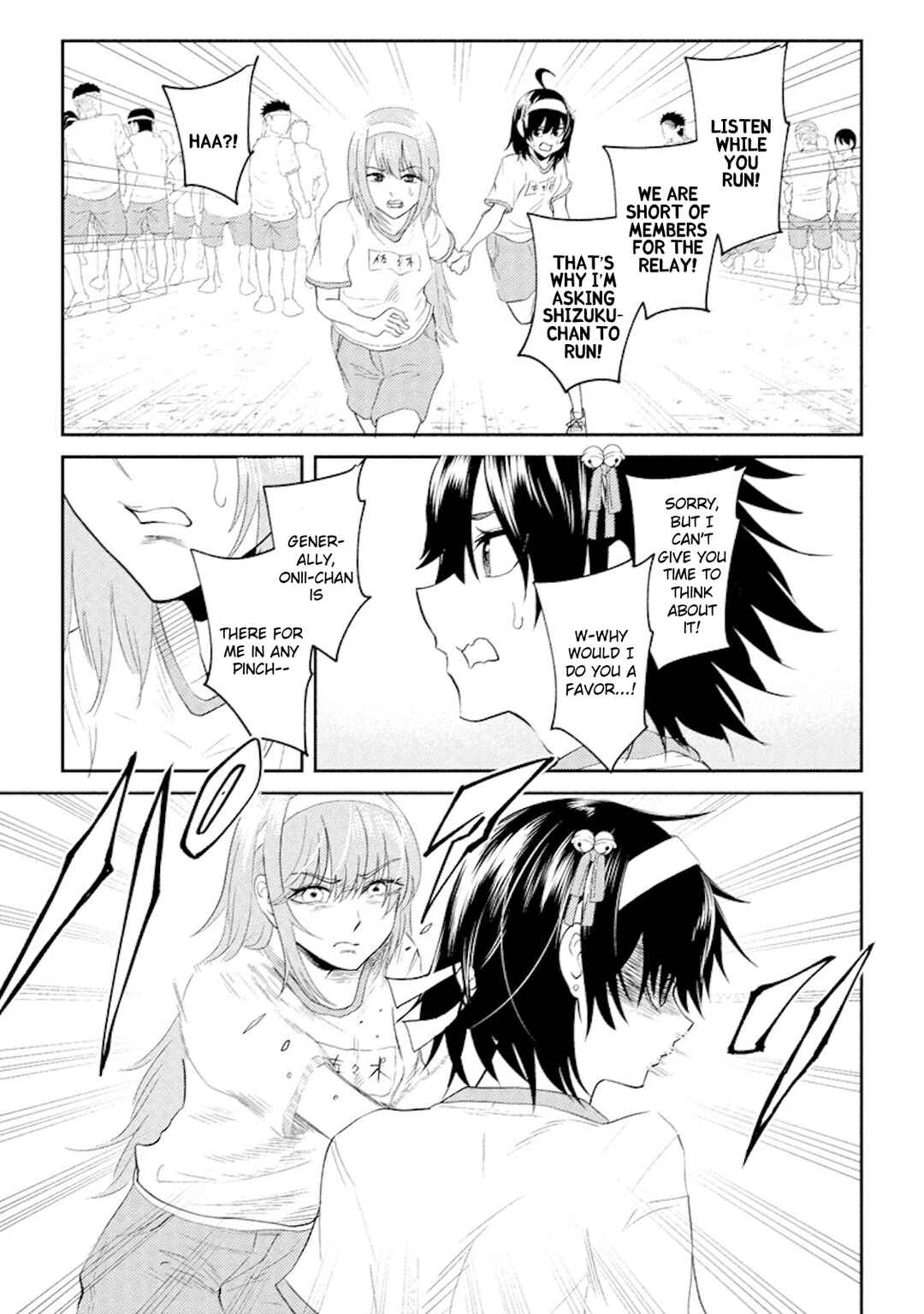 Page 11 Chapter 17 My Stepsister Who Tells Me to Die Every Day Tries to Hypnotize Me So I would Fall for Her...!