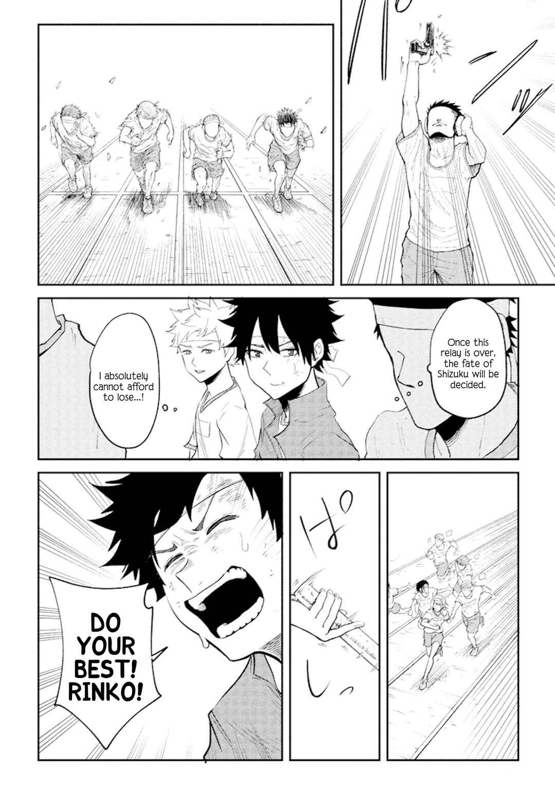 Page 16 Chapter 17 My Stepsister Who Tells Me to Die Every Day Tries to Hypnotize Me So I would Fall for Her...!