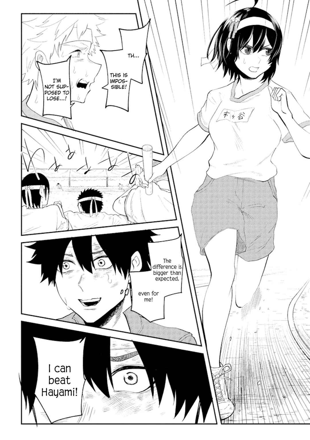 Page 18 Chapter 17 My Stepsister Who Tells Me to Die Every Day Tries to Hypnotize Me So I would Fall for Her...!