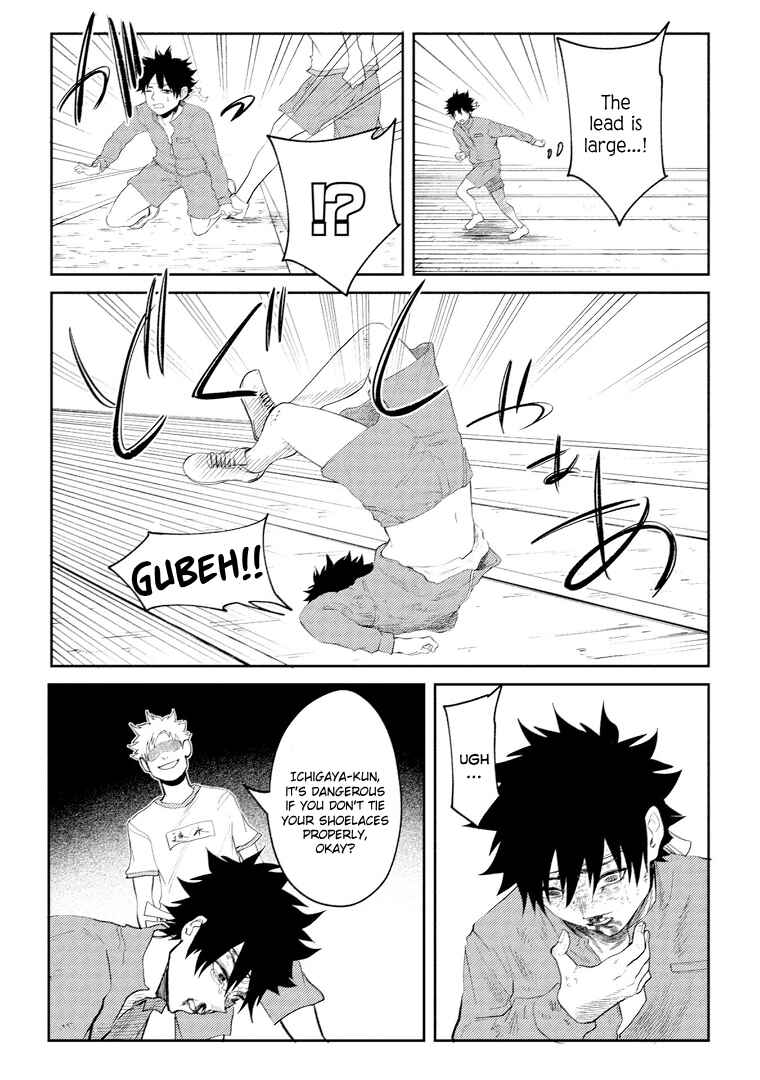Page 19 Chapter 17 My Stepsister Who Tells Me to Die Every Day Tries to Hypnotize Me So I would Fall for Her...!