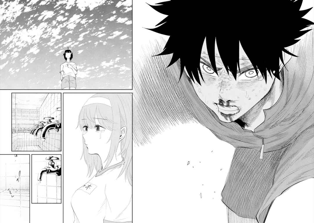 Page 24 Chapter 17 My Stepsister Who Tells Me to Die Every Day Tries to Hypnotize Me So I would Fall for Her...!