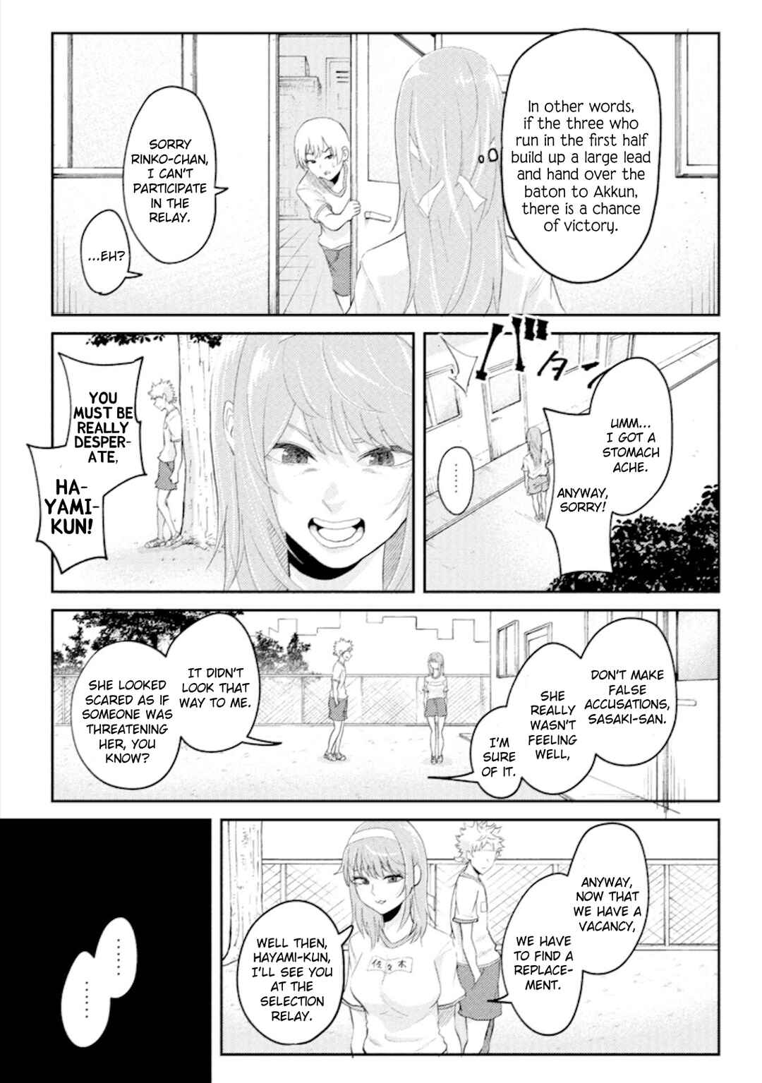 Page 3 Chapter 17 My Stepsister Who Tells Me to Die Every Day Tries to Hypnotize Me So I would Fall for Her...!