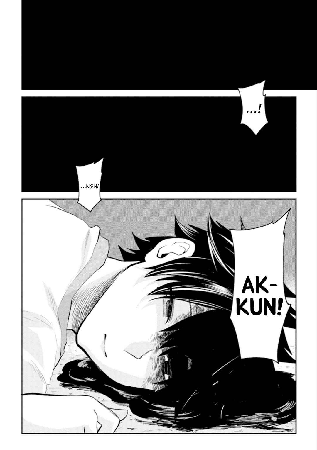 Page 6 Chapter 17 My Stepsister Who Tells Me to Die Every Day Tries to Hypnotize Me So I would Fall for Her...!