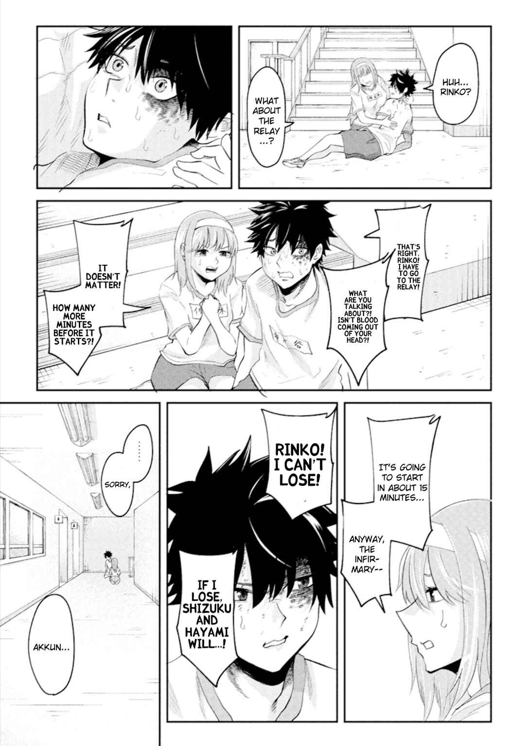 Page 7 Chapter 17 My Stepsister Who Tells Me to Die Every Day Tries to Hypnotize Me So I would Fall for Her...!