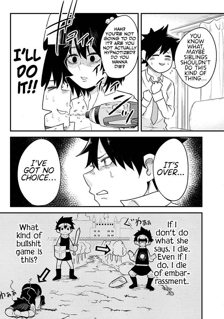 Page 13 Chapter 2 My Stepsister Who Tells Me to Die Every Day Tries to Hypnotize Me So I would Fall for Her...!