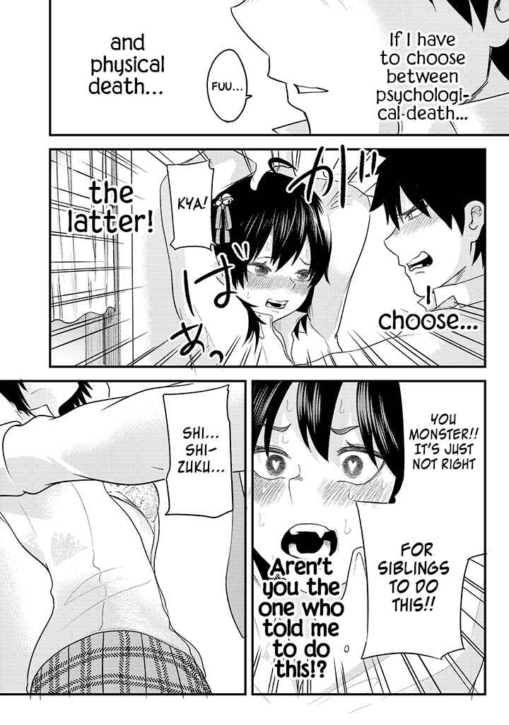 Page 14 Chapter 2 My Stepsister Who Tells Me to Die Every Day Tries to Hypnotize Me So I would Fall for Her...!