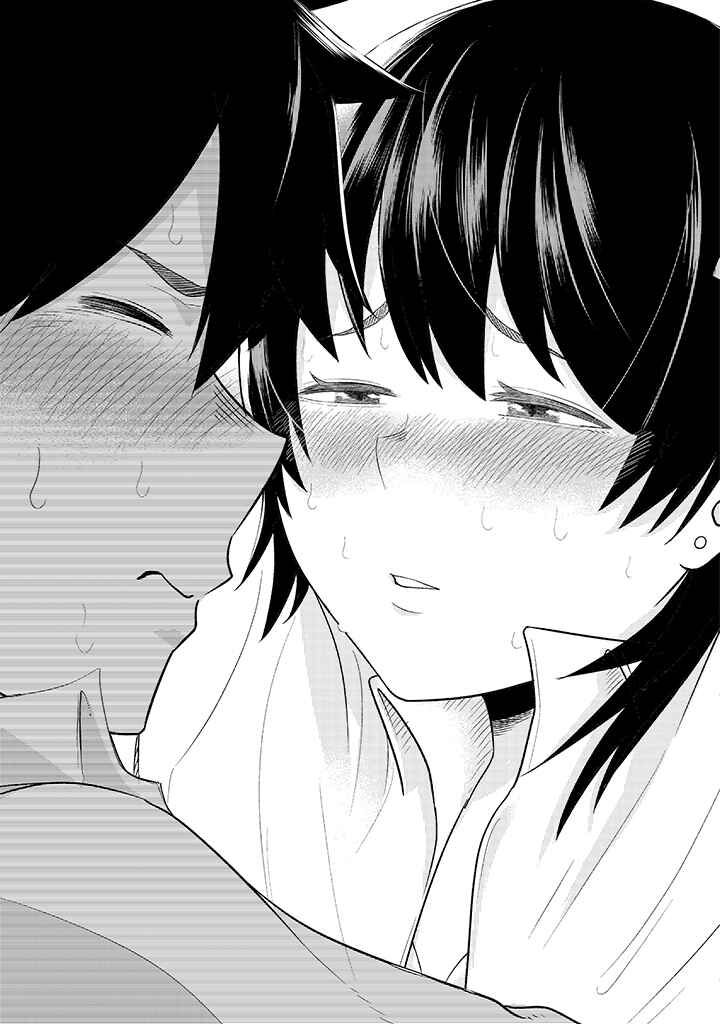 Page 17 Chapter 2 My Stepsister Who Tells Me to Die Every Day Tries to Hypnotize Me So I would Fall for Her...!