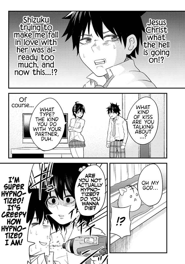 Page 3 Chapter 2 My Stepsister Who Tells Me to Die Every Day Tries to Hypnotize Me So I would Fall for Her...!