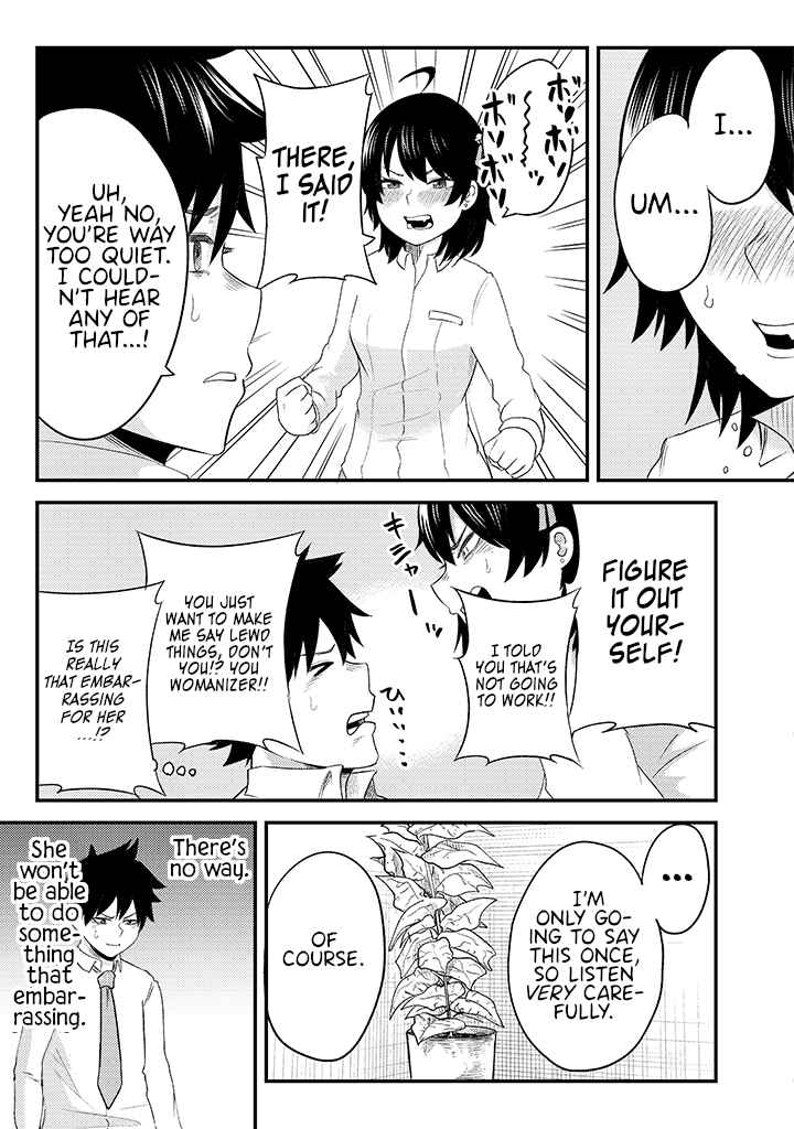 Page 9 Chapter 2 My Stepsister Who Tells Me to Die Every Day Tries to Hypnotize Me So I would Fall for Her...!