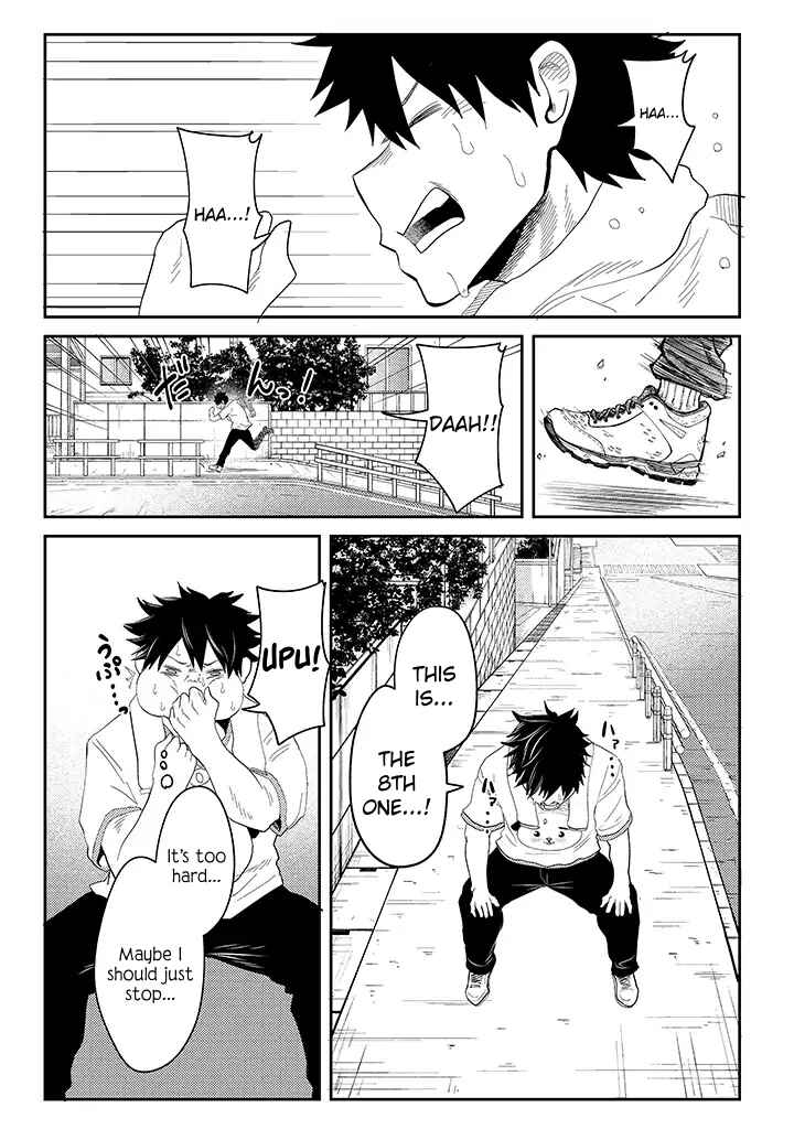 Page 2 Chapter 13 My Stepsister Who Tells Me to Die Every Day Tries to Hypnotize Me So I would Fall for Her...!