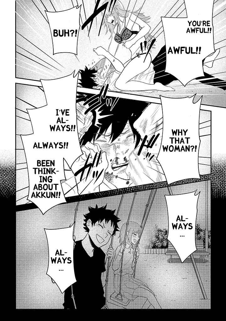 Page 22 Chapter 13 My Stepsister Who Tells Me to Die Every Day Tries to Hypnotize Me So I would Fall for Her...!