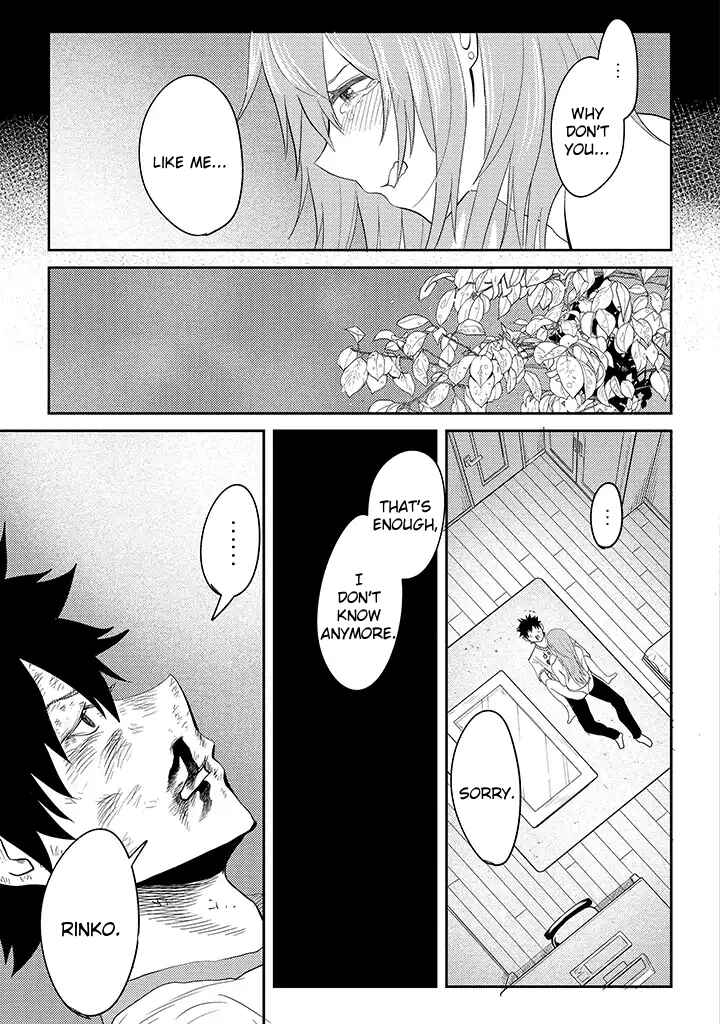 Page 23 Chapter 13 My Stepsister Who Tells Me to Die Every Day Tries to Hypnotize Me So I would Fall for Her...!