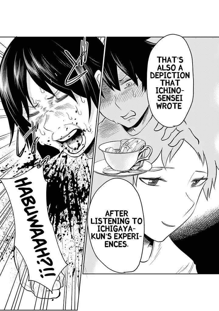 Page 15 Chapter 10 My Stepsister Who Tells Me to Die Every Day Tries to Hypnotize Me So I would Fall for Her...!