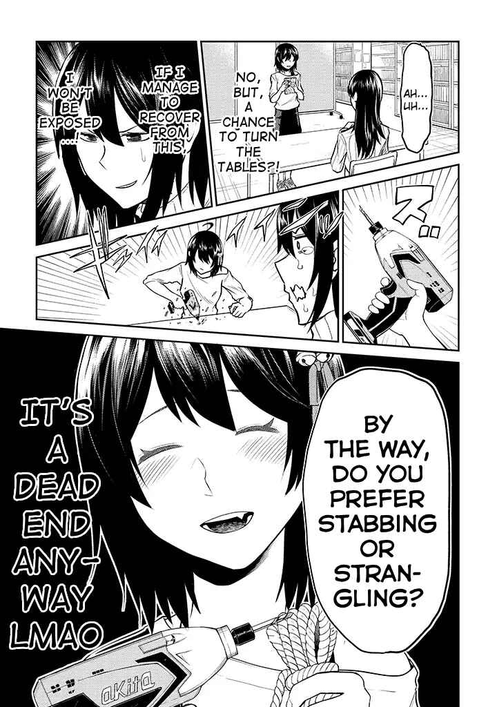 Page 7 Chapter 10 My Stepsister Who Tells Me to Die Every Day Tries to Hypnotize Me So I would Fall for Her...!