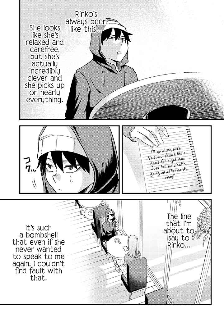 Page 10 Chapter 5 My Stepsister Who Tells Me to Die Every Day Tries to Hypnotize Me So I would Fall for Her...!