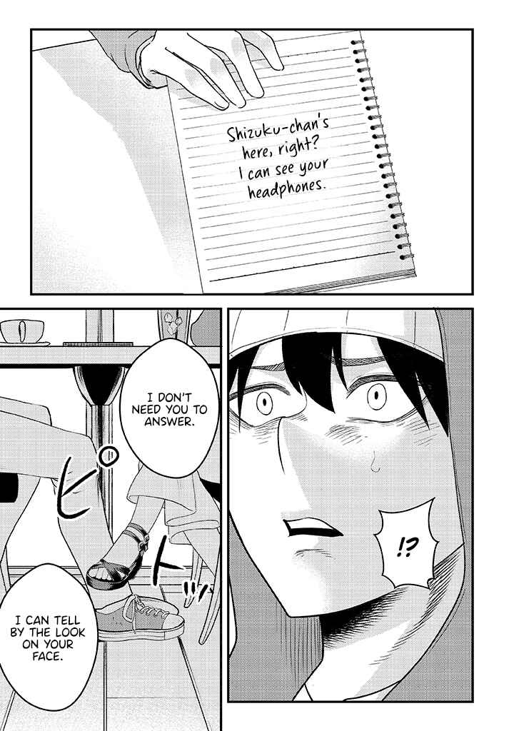 Page 9 Chapter 5 My Stepsister Who Tells Me to Die Every Day Tries to Hypnotize Me So I would Fall for Her...!