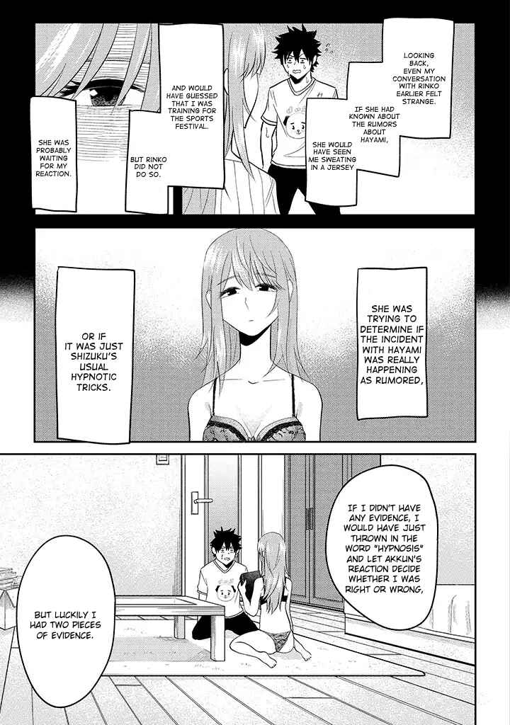 Page 11 Chapter 14 My Stepsister Who Tells Me to Die Every Day Tries to Hypnotize Me So I would Fall for Her...!