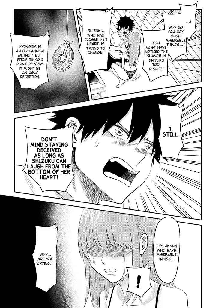 Page 15 Chapter 14 My Stepsister Who Tells Me to Die Every Day Tries to Hypnotize Me So I would Fall for Her...!