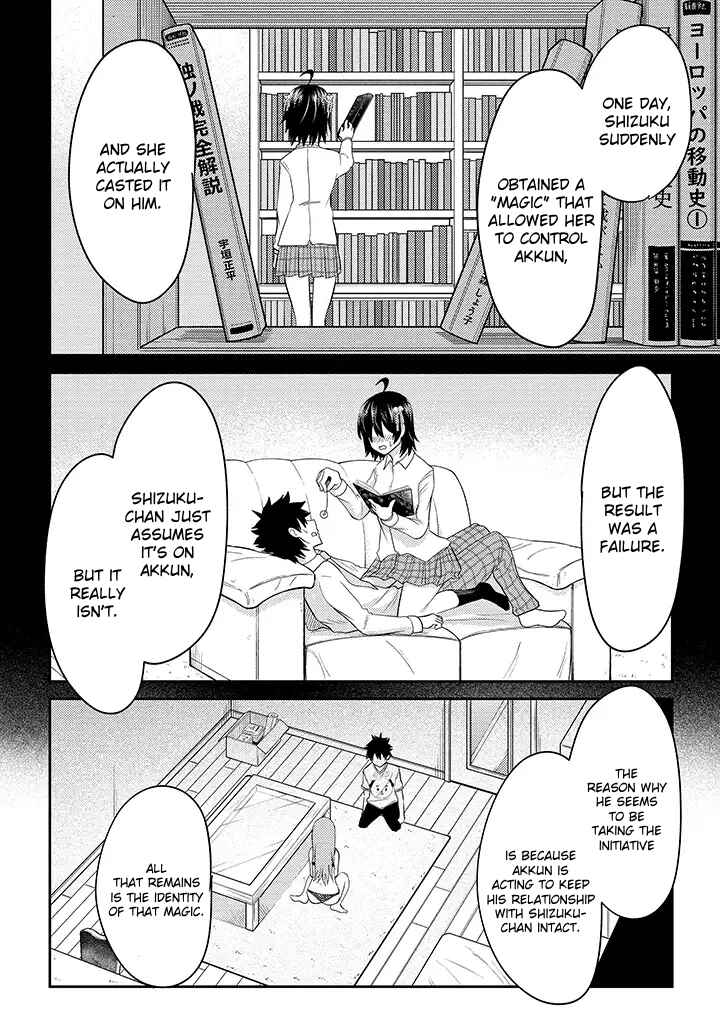 Page 8 Chapter 14 My Stepsister Who Tells Me to Die Every Day Tries to Hypnotize Me So I would Fall for Her...!