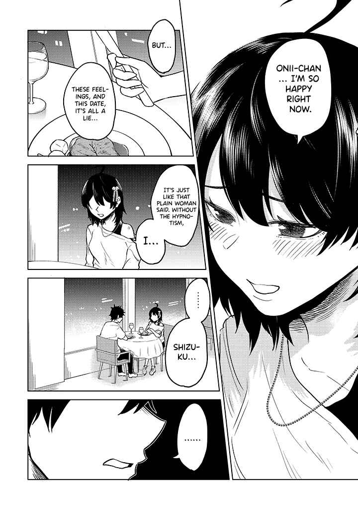 Page 10 Chapter 8 My Stepsister Who Tells Me to Die Every Day Tries to Hypnotize Me So I would Fall for Her...!