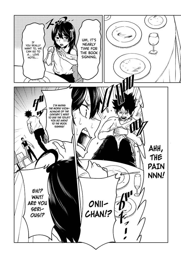 Page 12 Chapter 8 My Stepsister Who Tells Me to Die Every Day Tries to Hypnotize Me So I would Fall for Her...!
