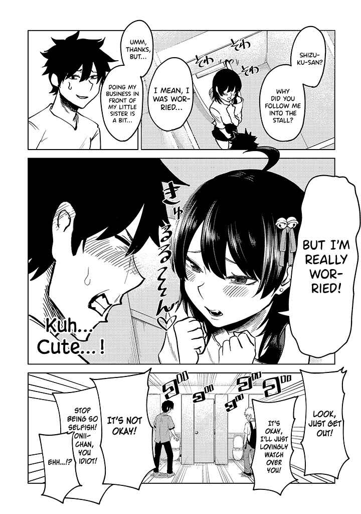 Page 14 Chapter 8 My Stepsister Who Tells Me to Die Every Day Tries to Hypnotize Me So I would Fall for Her...!