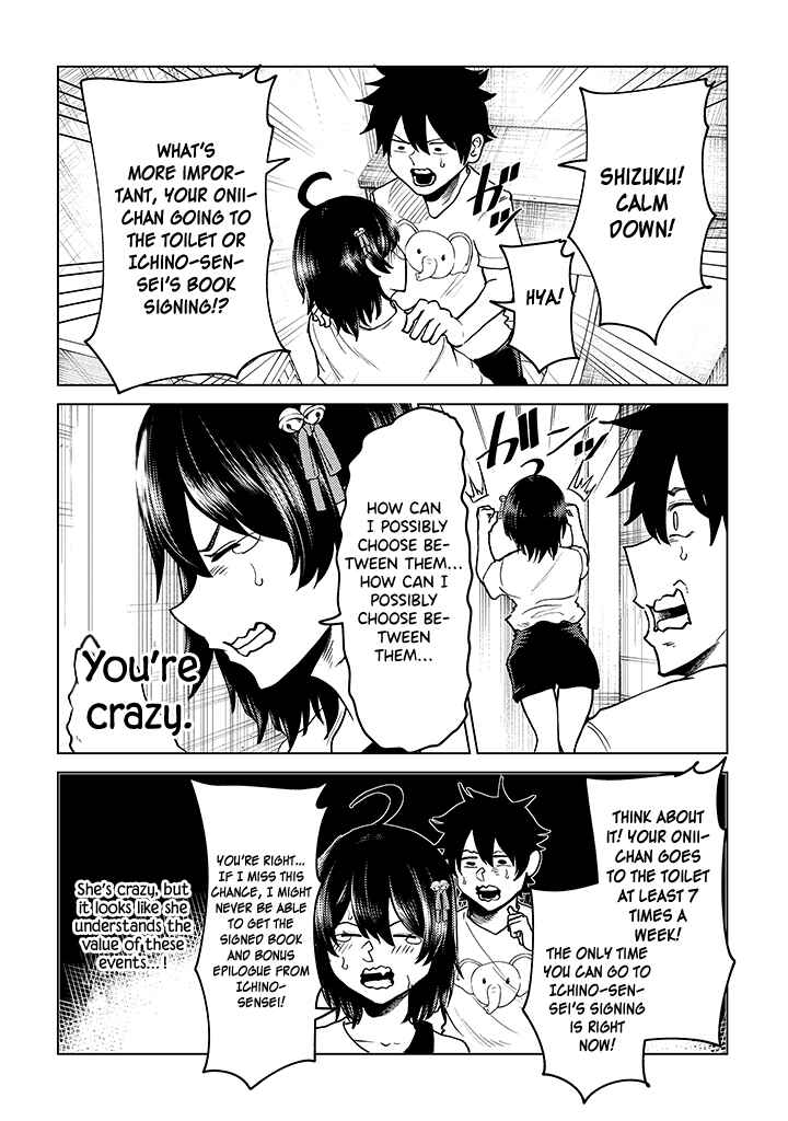 Page 17 Chapter 8 My Stepsister Who Tells Me to Die Every Day Tries to Hypnotize Me So I would Fall for Her...!