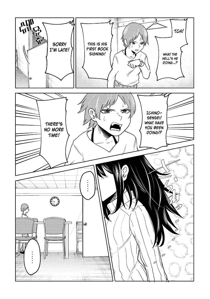 Page 21 Chapter 8 My Stepsister Who Tells Me to Die Every Day Tries to Hypnotize Me So I would Fall for Her...!
