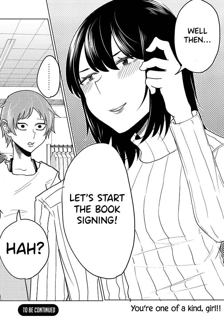 Page 22 Chapter 8 My Stepsister Who Tells Me to Die Every Day Tries to Hypnotize Me So I would Fall for Her...!