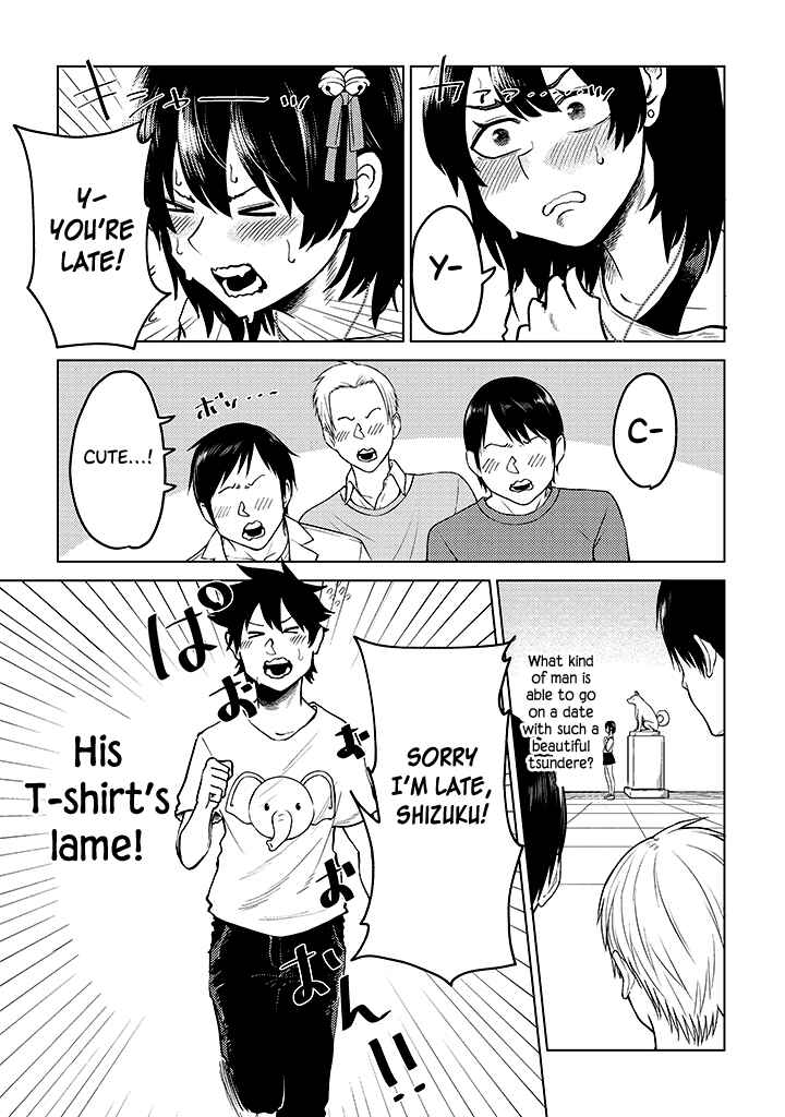 Page 3 Chapter 8 My Stepsister Who Tells Me to Die Every Day Tries to Hypnotize Me So I would Fall for Her...!