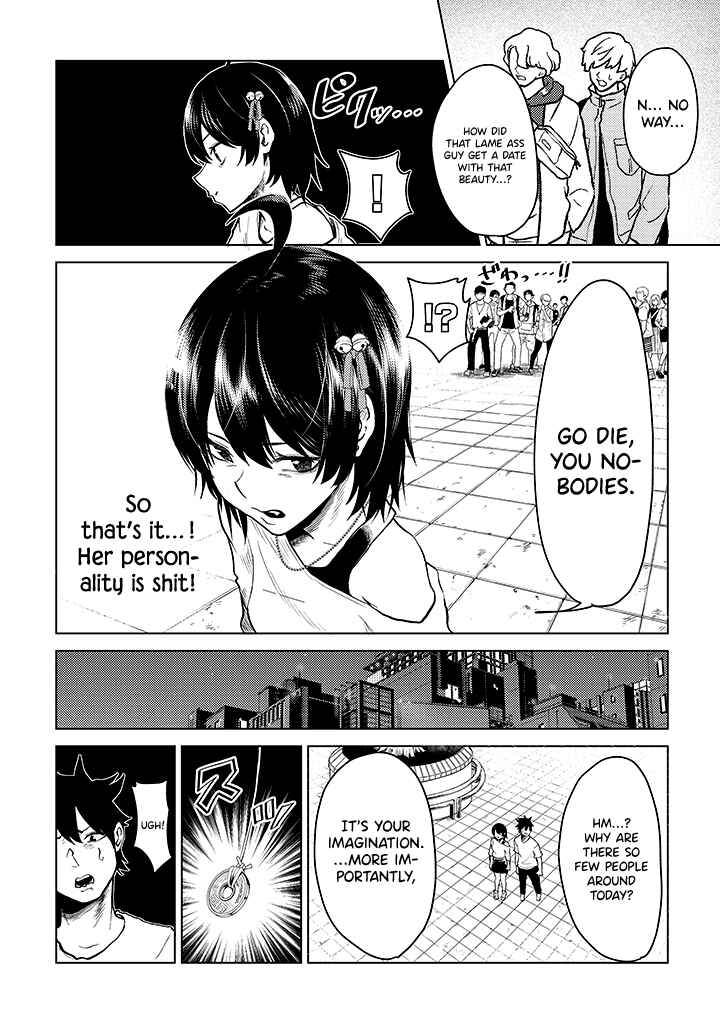 Page 4 Chapter 8 My Stepsister Who Tells Me to Die Every Day Tries to Hypnotize Me So I would Fall for Her...!