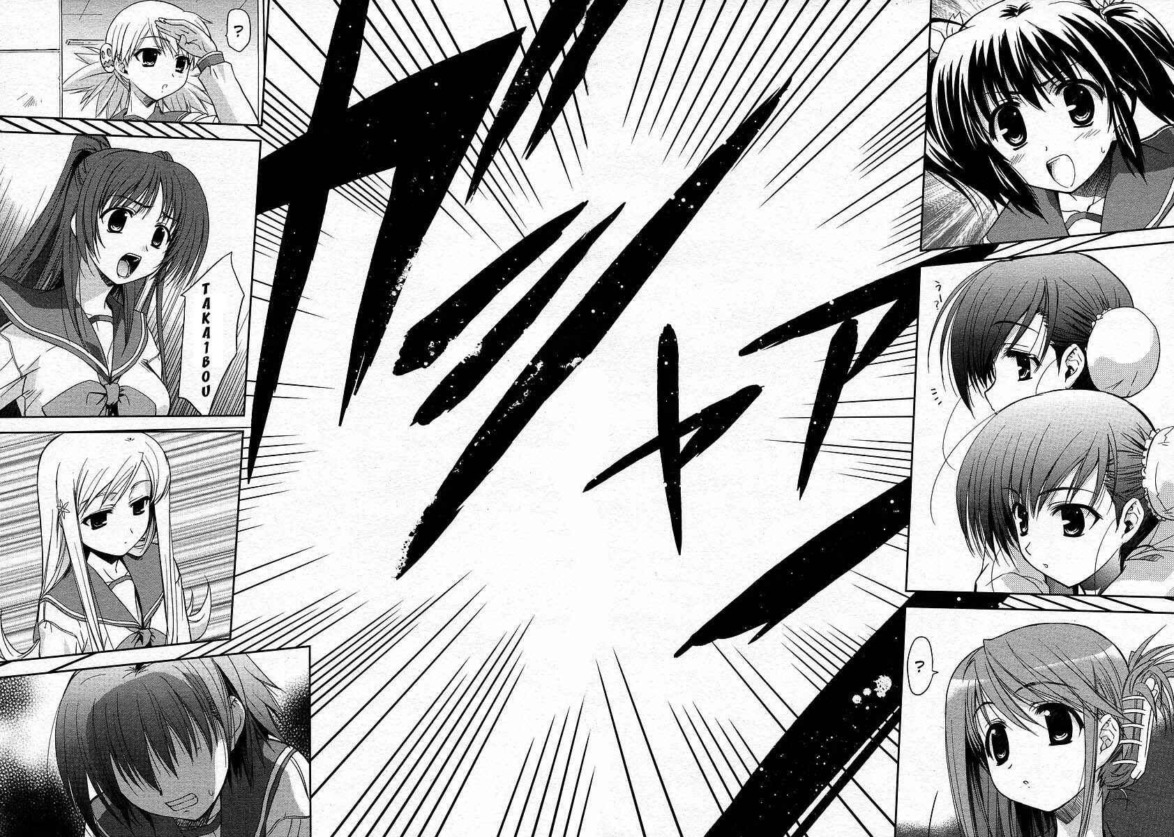 Page 21 Chapter 6 ToHeart2 ~colorful note~