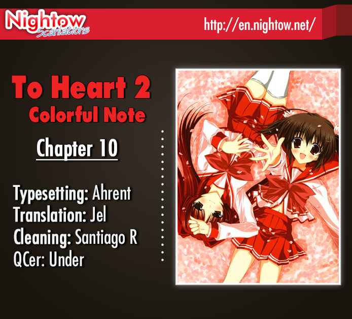 Page 2 Chapter 10 ToHeart2 ~colorful note~