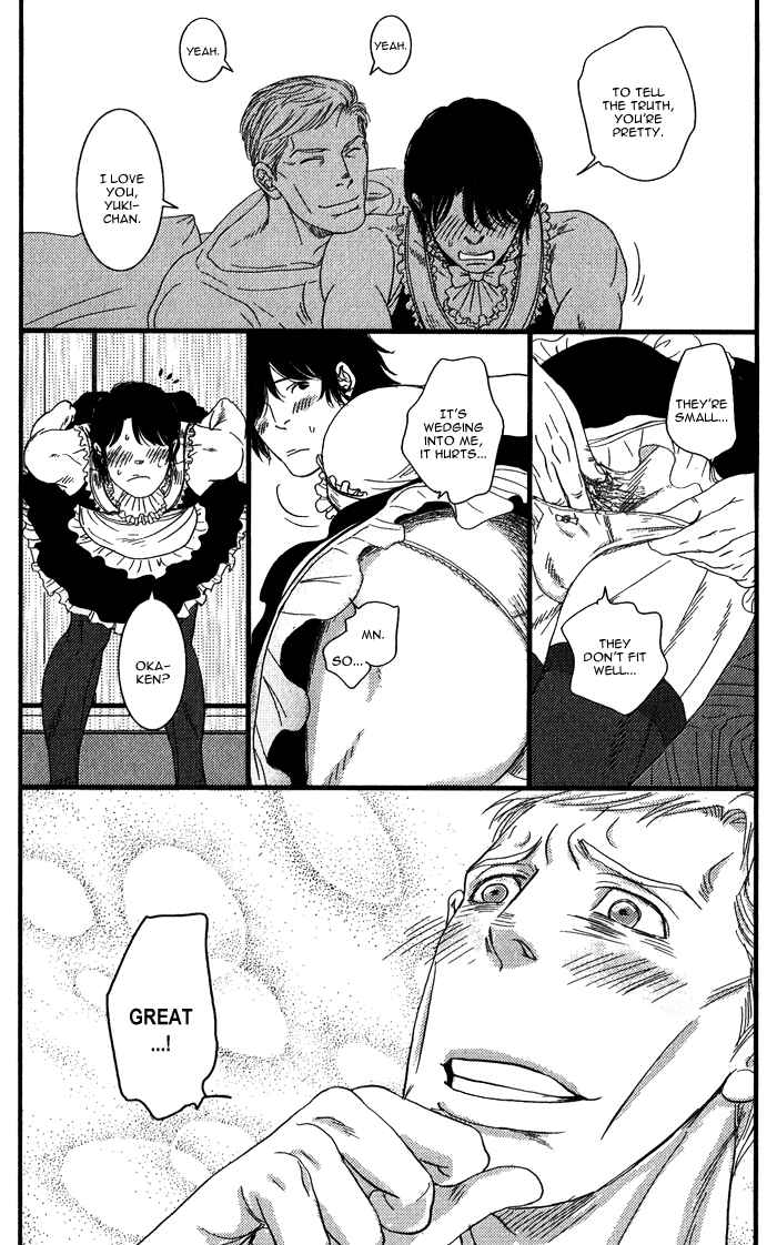 Page 14 Chapter 4 Terpenoid